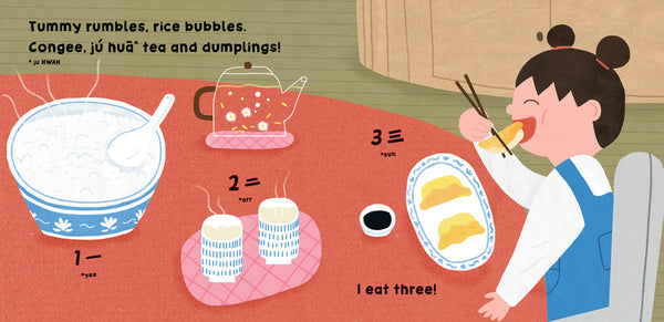 Barefoot Books - Our World: China - Board Book