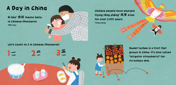 Barefoot Books - Our World: China - Board Book