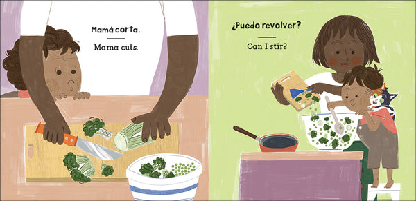 ¡Muy Verde! / Too Green! Board Book