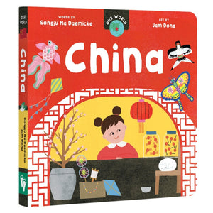 Barefoot Books - Our World: China - Board Book