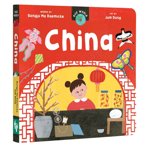 Our World: China Board Book