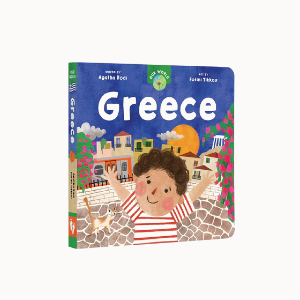 Cover of "Greece" book, with illustrated boy in front of Greek town