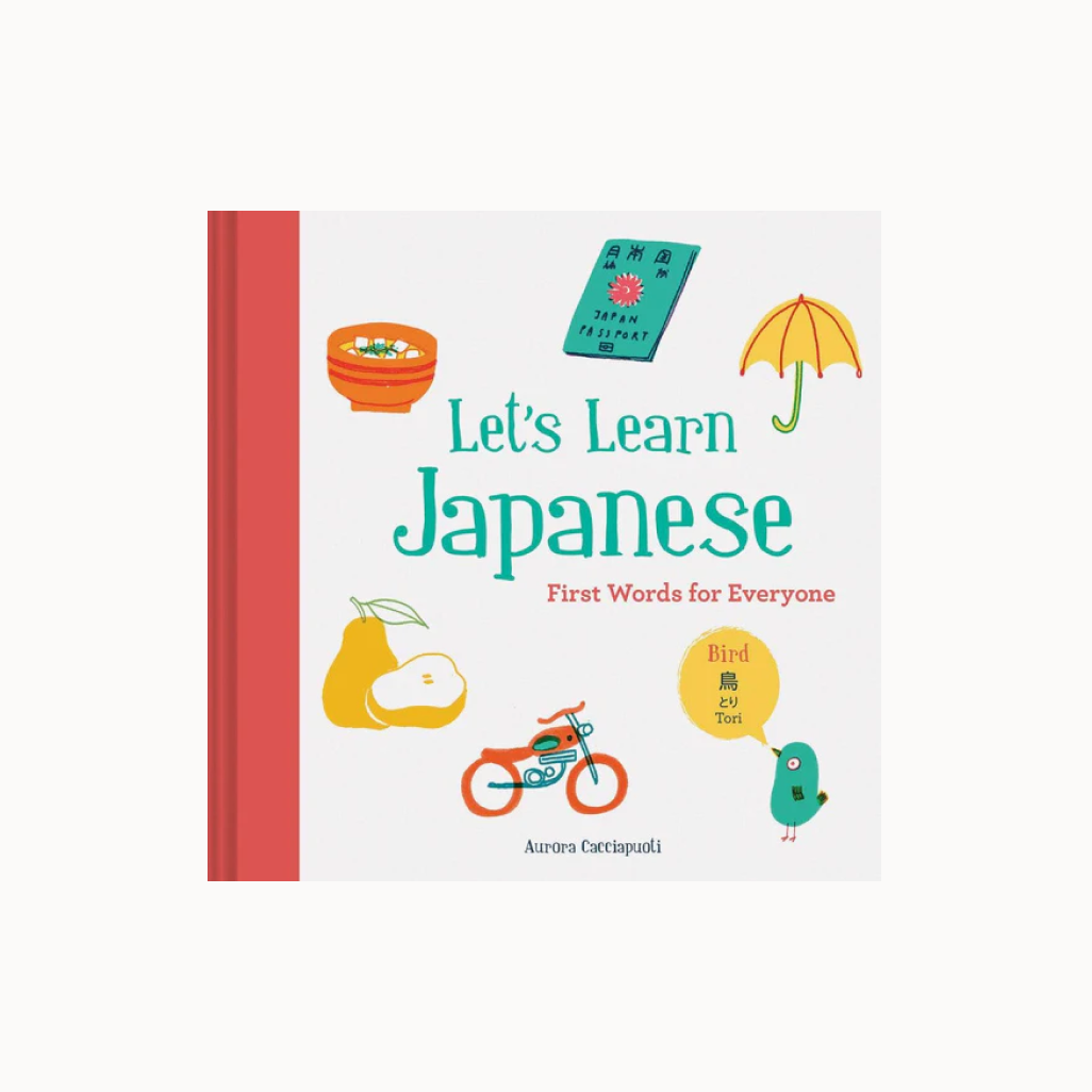 Book cover of 'Let's Learn Japanese' with colorful illustrations and text.