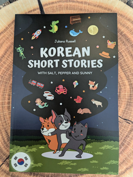 Language Mindset - Short Stories with Salt, Pepper and Sunny! Bilingual Short Stories