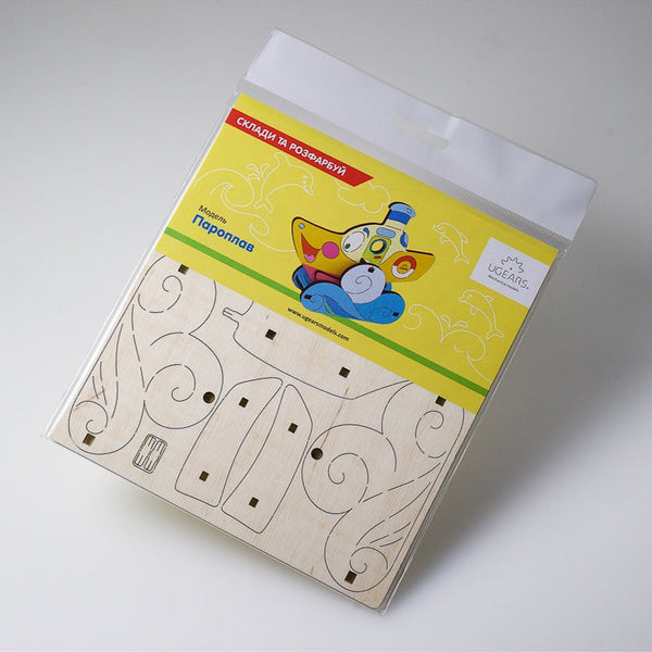 Ugears kids steamboat wooden puzzle packaging on a white background