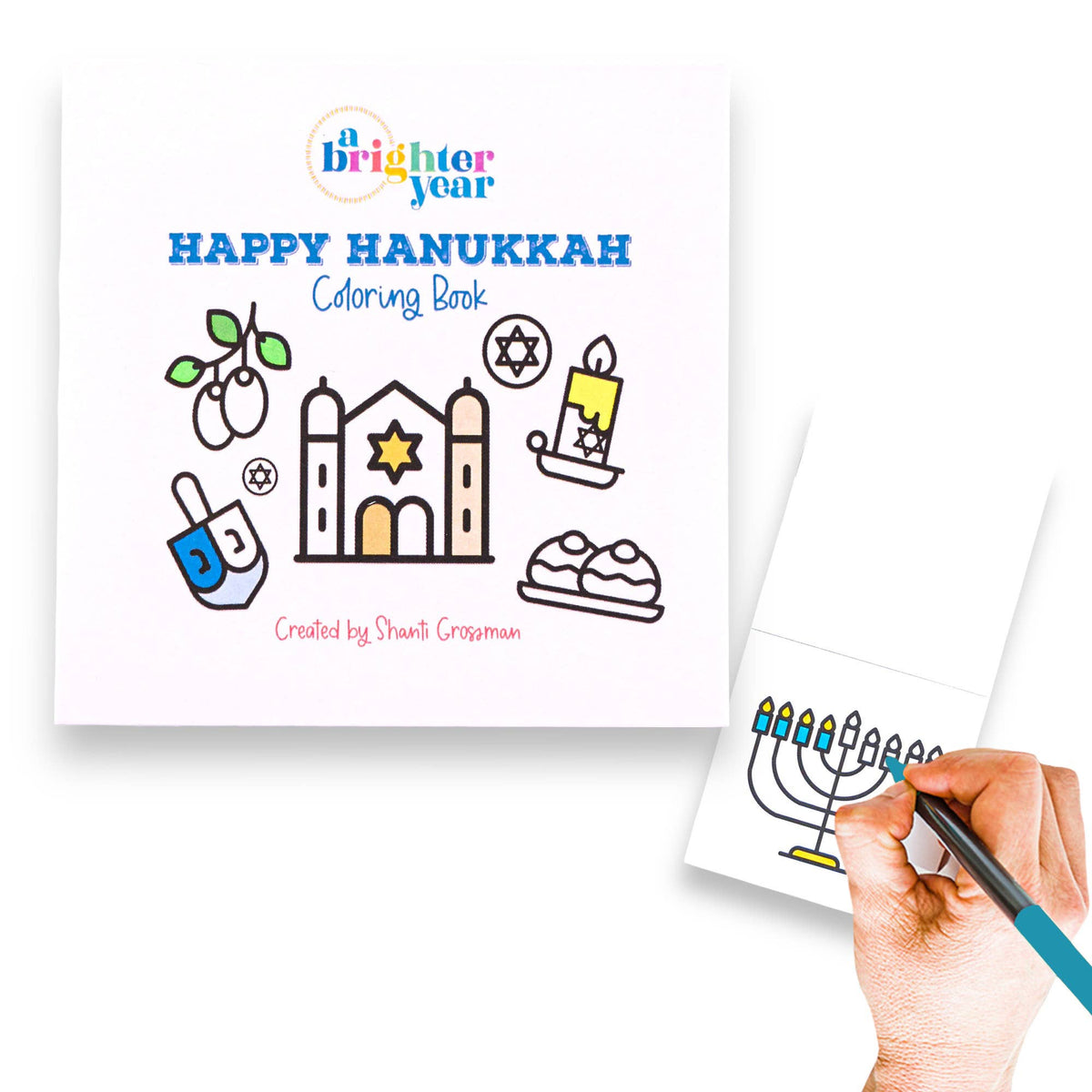 A Brighter Year - Happy Hanukkah Easy Tear Mini Coloring Book