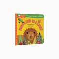 A children's board book titled "How Loud Is a Lion?" by Stella Blackmanos and Claire Benton, featuring a colorful lion illustration on a yellow cover with green and orange border details.