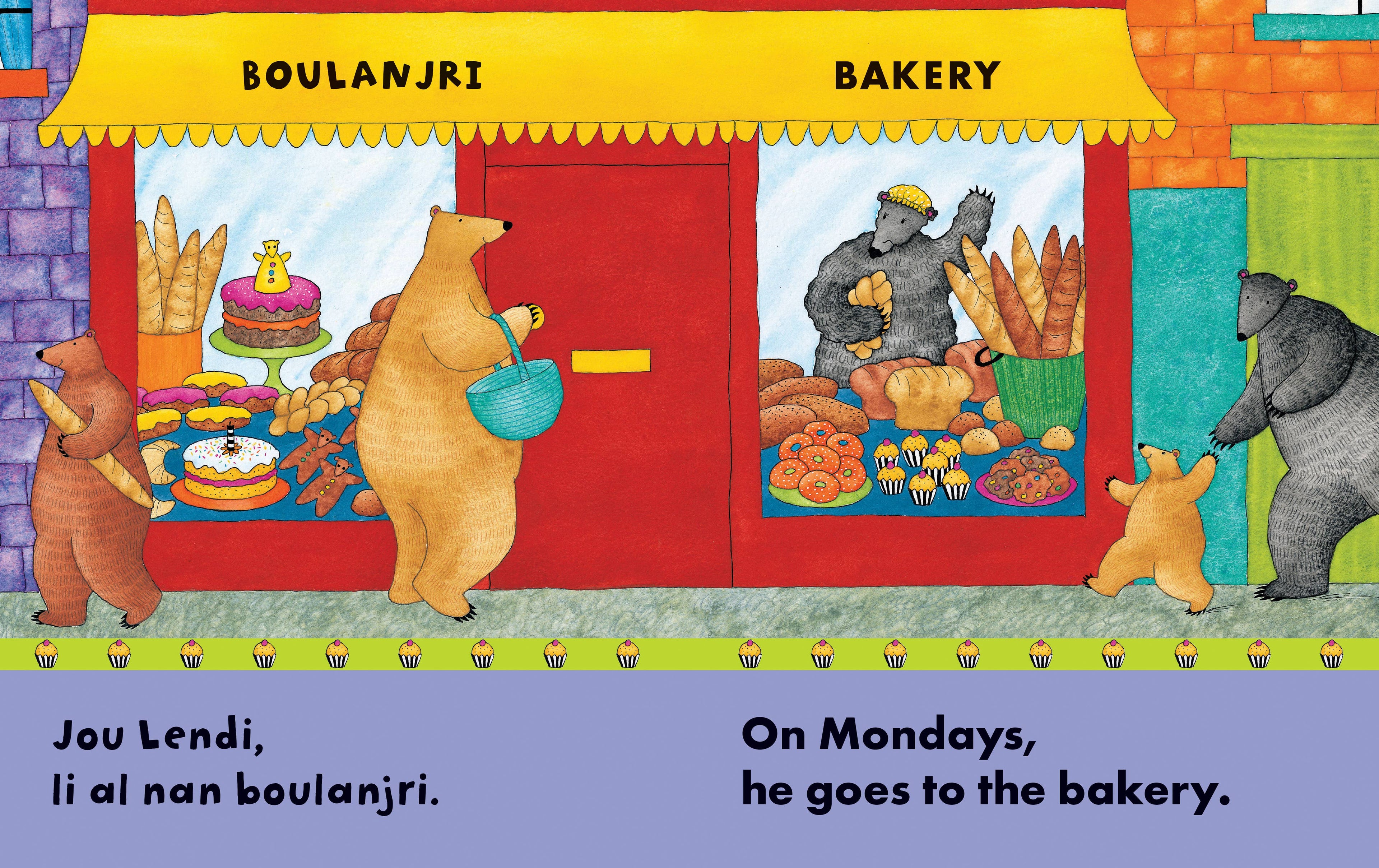 Bear About Town (Bilingual Haitian Creole & English)