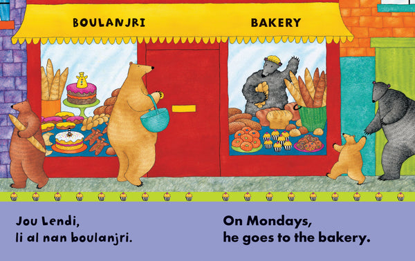 Bear About Town (Bilingual Haitian Creole & English)