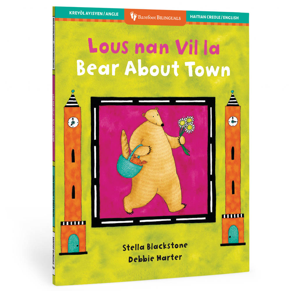 Bear About Town (Bilingual Haitian Creole & English)