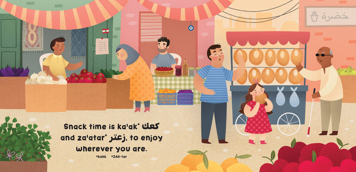 Illustration of a market scene with people buying food, featuring text about snacks.
