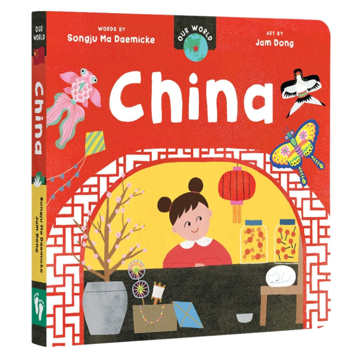 Board book titled 'China' from the Our World Series, featuring vibrant illustrations of Chinese culture and a young girl reading.