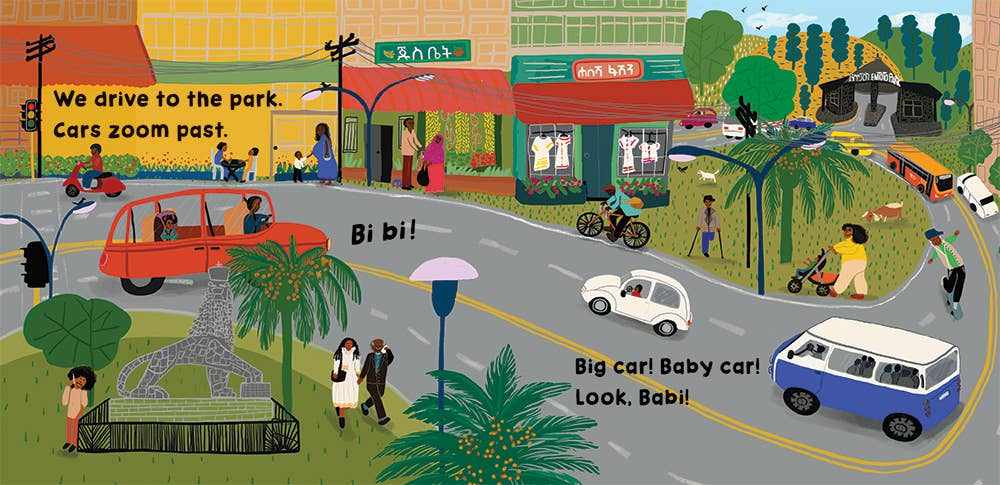 Illustration of a city street with cars, people, and shops.