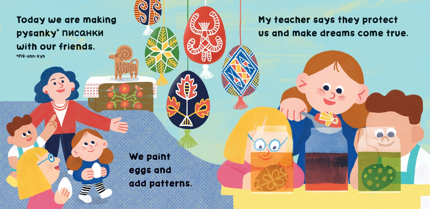 Barefoot Books - Our World: Ukraine - Board Book