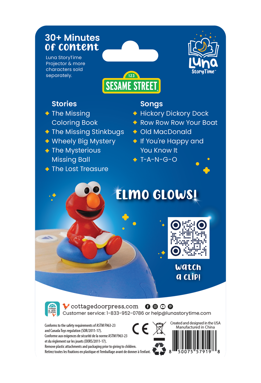 Sesame Street Elmo glow-in-the-dark toy packaging with branding and product details.