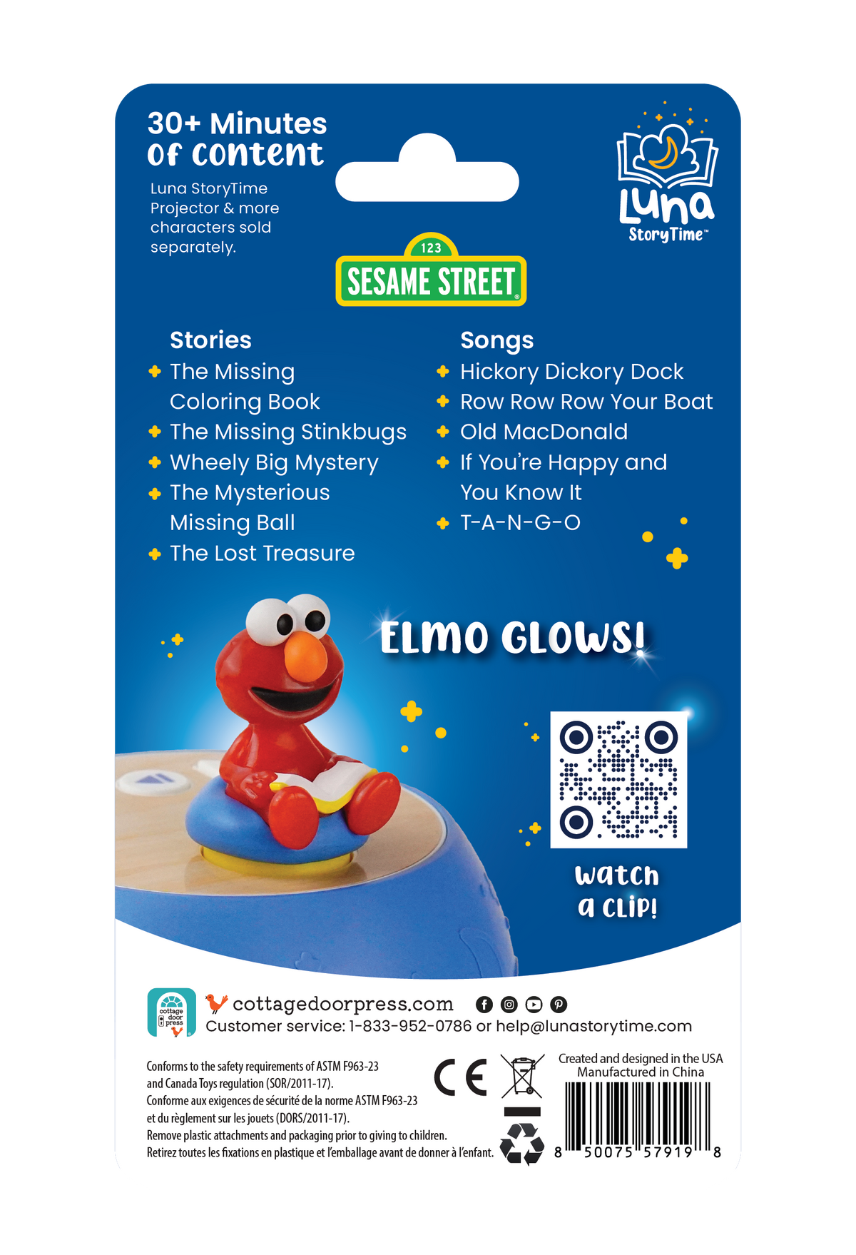 Sesame Street Elmo glow-in-the-dark toy packaging with branding and product details.