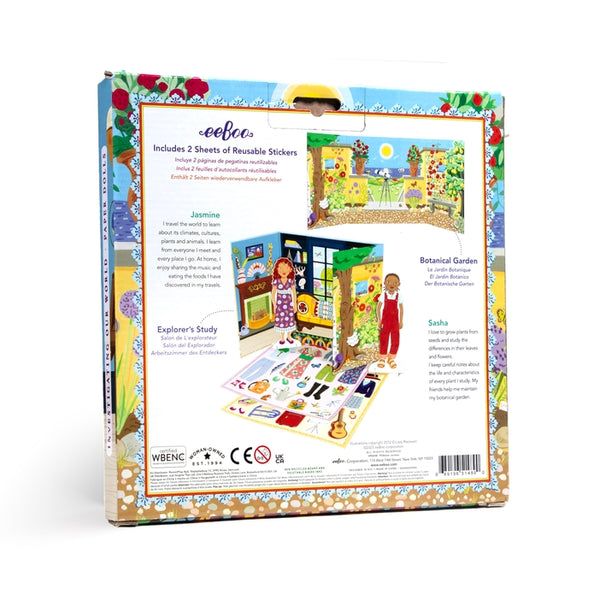 Explorer and Botanist Paper Doll Set