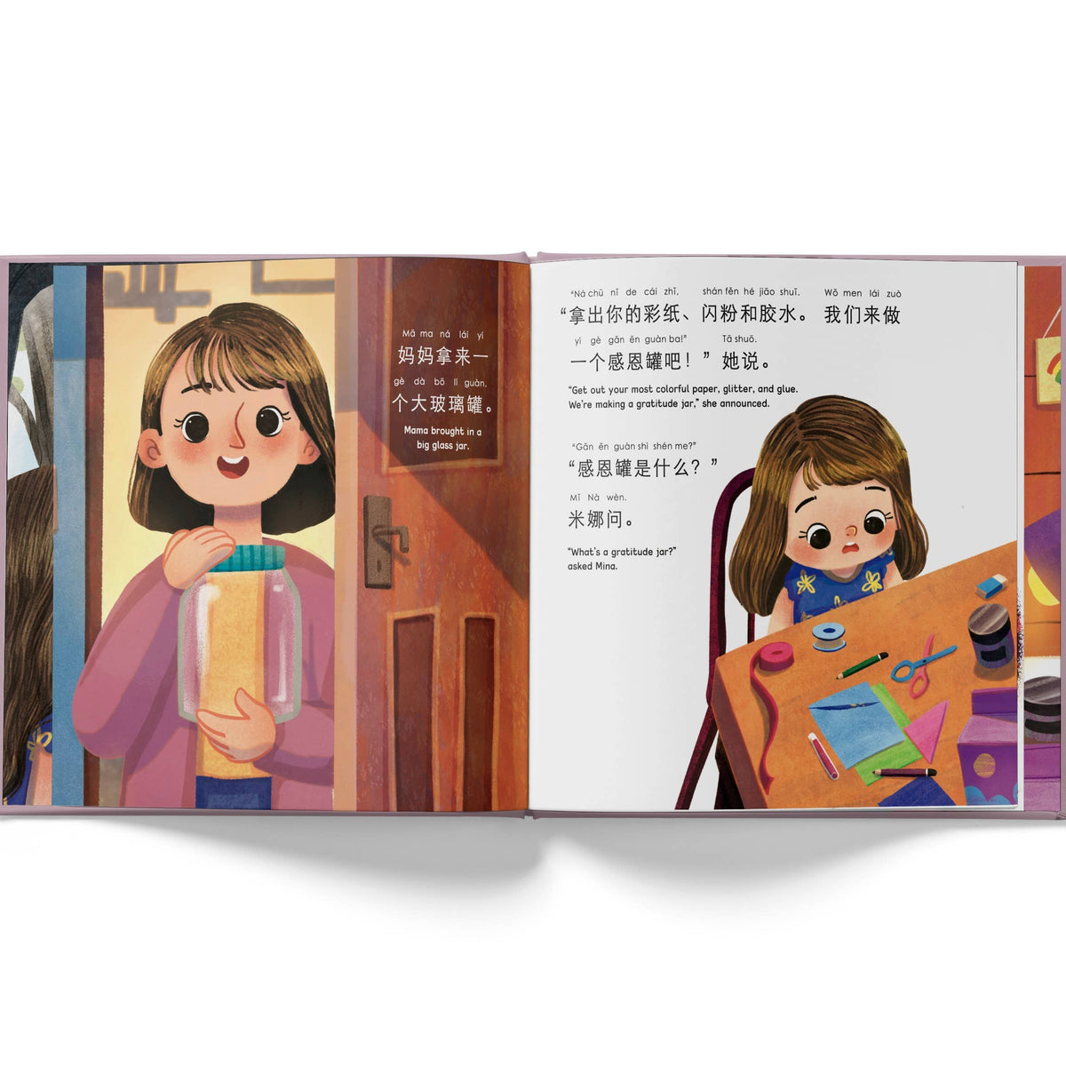 Lychee Press - The Gratitude Jar - Bilingual Simplified Chinese Kid's Book
