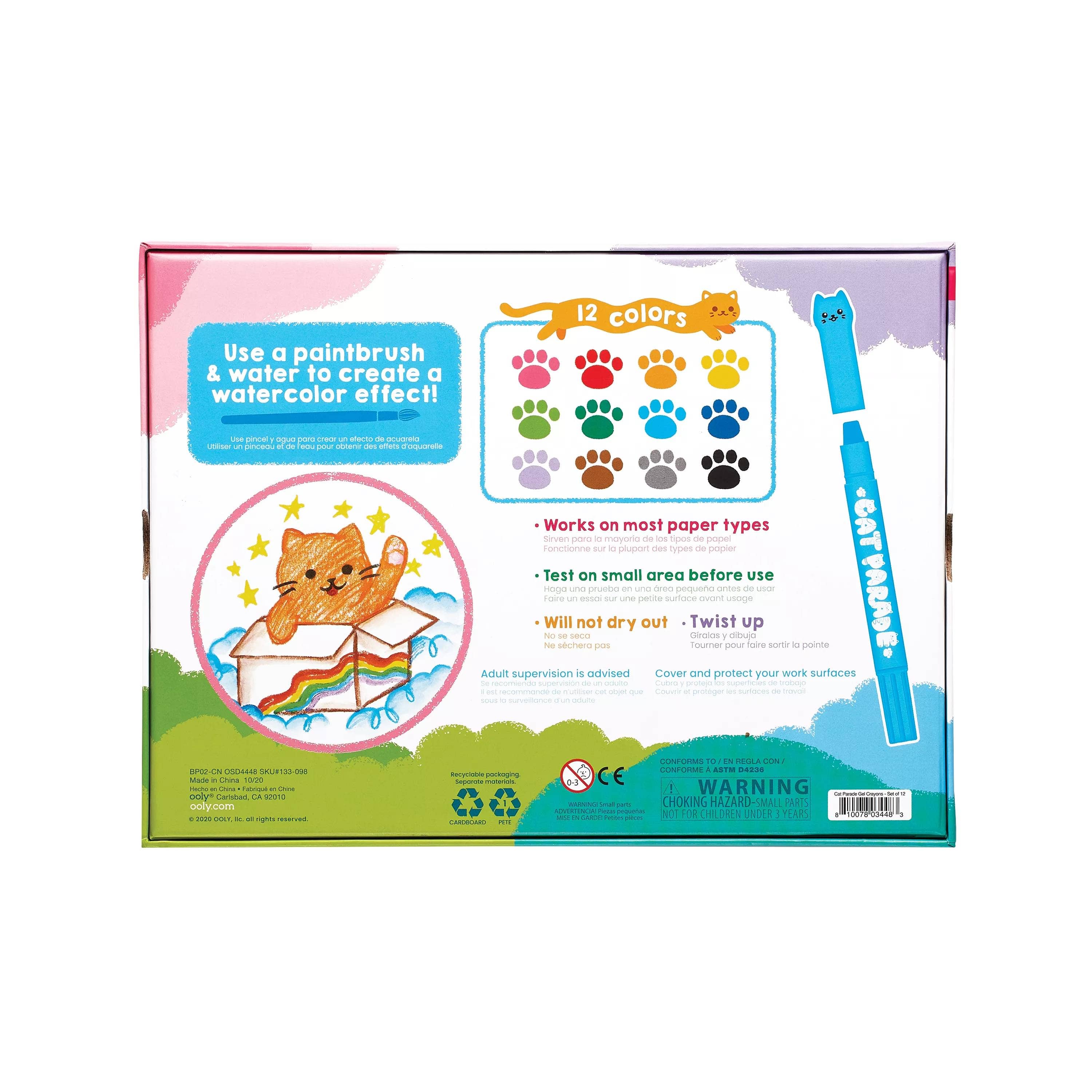 Colorful packaging of a paintbrush set with paw prints and cat illustration on a white background