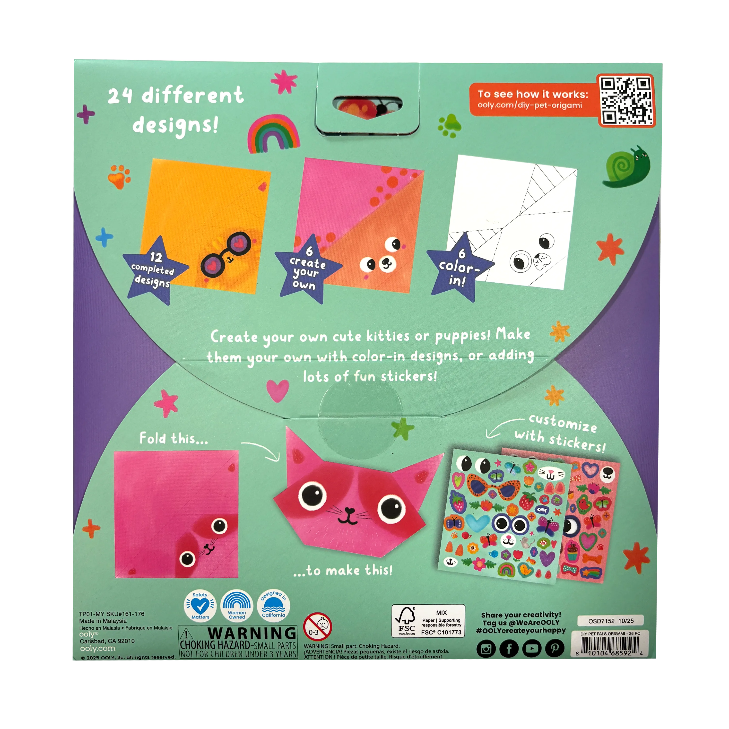 Product packaging with colorful design and text on a white background