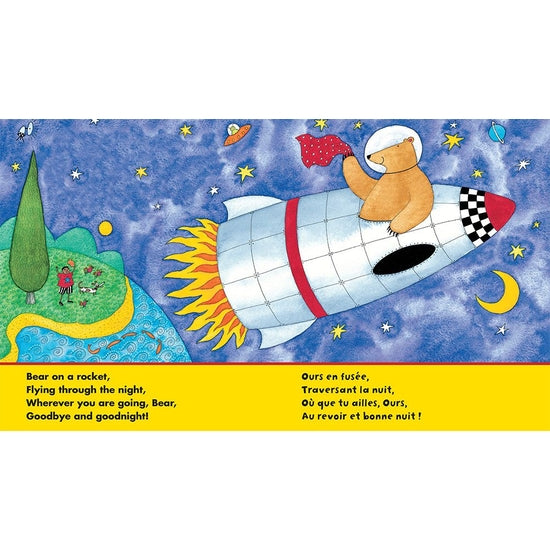Barefoot Books - Bear on a Bike/Ours à vélo Bilingual French - Paperback