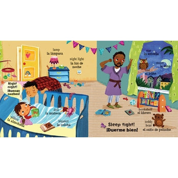 Barefoot Books - Baby's First Words/Mis Primeras Palabras