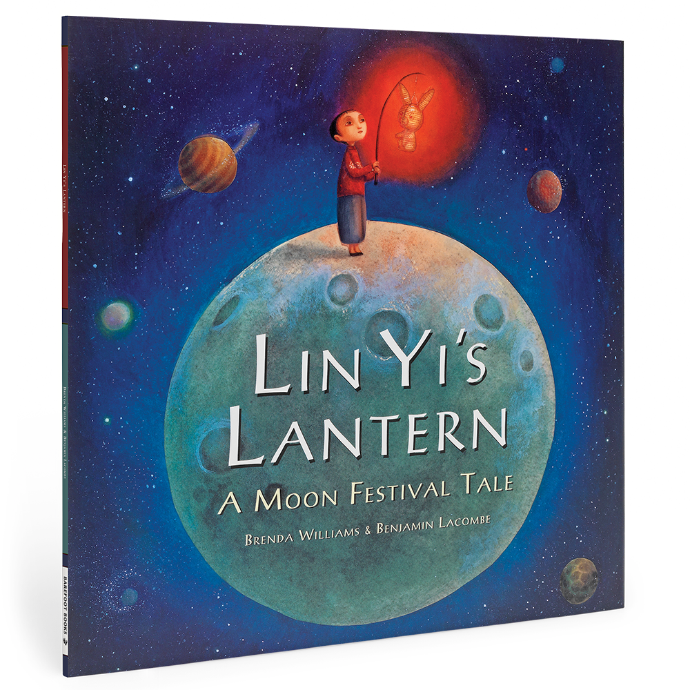 Lin Yi's Lantern