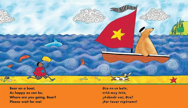 Bear on a Bike / Oso en bicicleta  Bilingual Spanish Paperback