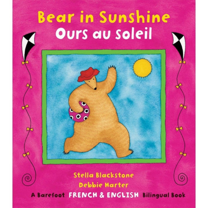 Bear in Sunshine/Ours au soleil
