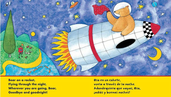 Bear on a Bike / Oso en bicicleta  Bilingual Spanish Paperback